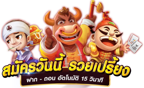 Delmar99x – เว็บพนันออนไลน์ชั้นนำ ที่รวมเกมครบ จบในที่เดียว